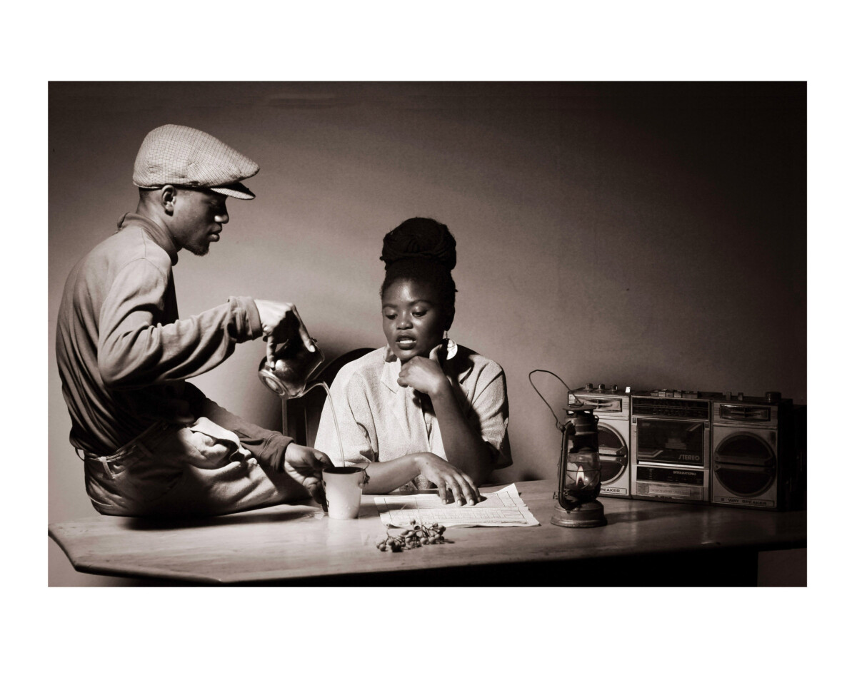 Sankofa Reverie