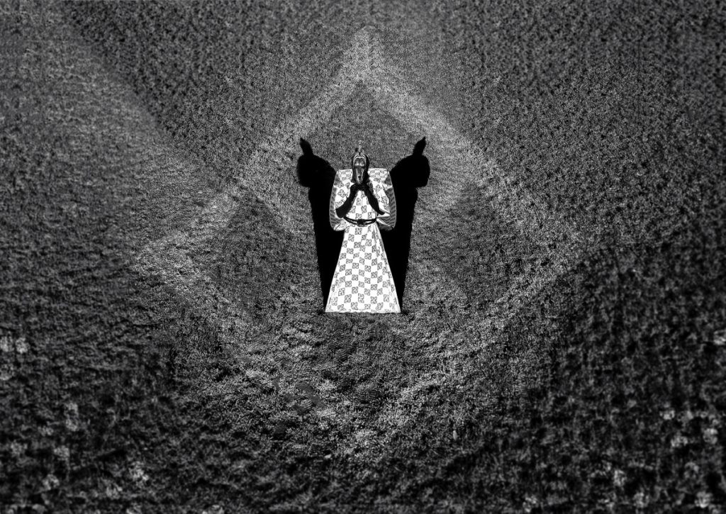 The wall within