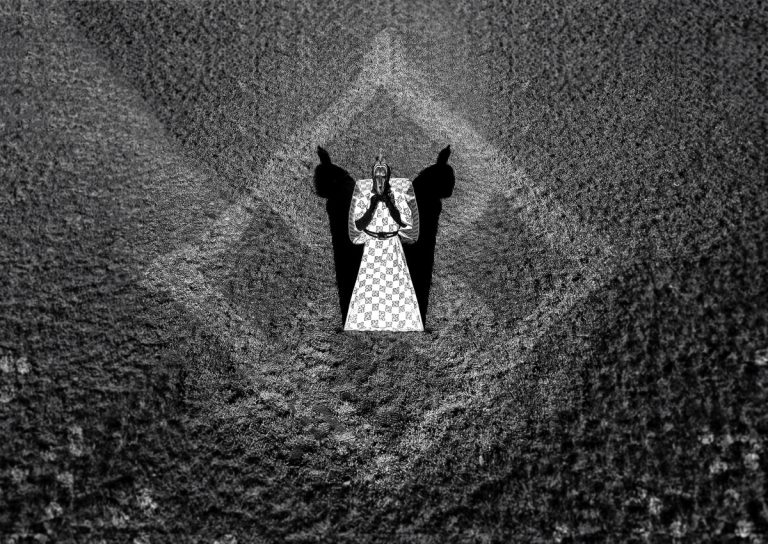 The wall within